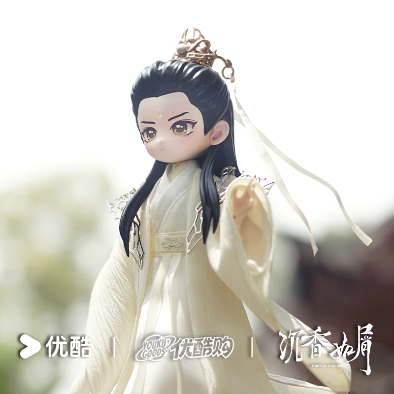 イトゥク SS9 アンコン シーグリ birthday MD Preorder 180 days] Youku x Cheng Yi 5.17 Birthday Collection