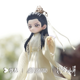 [Preorder 180 days] Youku x Cheng Yi 5.17 Birthday Collection - Immortal Samsara 19 cm Qingli Yingyuan Emperor Action Figure - CPOP UNIVERSE Chinese Drama Merch Store