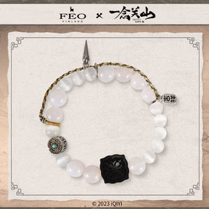 A Journey to Love Merch - Ning Yuanzhou Character FEO Collab Items [iQIYI Official] - CPOP UNIVERSE Chinese Drama Merch Store