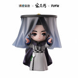 The Legend of Anle Merch - Character Figurines [Youku X RUA doll Official] - CPOP UNIVERSE Chinese Drama Merch Store