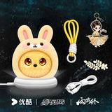 [Preorder 60 days] Zhan Zhao Adventures (2026) x YOUKU Official Merch - momoSoulMate  Zhang Ruo Nan Linglong Rabbit Smart Interactive Plush Robot