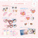 [In stock] Hidden Love Original Chinese Novel [Vol. 1-2] 'Tou Tou Cang Bu Zhu' by Zhu Yi | Zhao Lusi | Chen Zheyuan