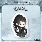The Wanted Detective Official Merch -  Wang Xing Yue (Xiao Bei Ming) Character Items