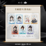 The Journey of Legend (2025) x TEAMMI Official Merch - Cheng Yi (Xiao Qiu Shui | Li Chen Zhou | Xiao Ming Ming) Character Figure Blindbox (Preorder)