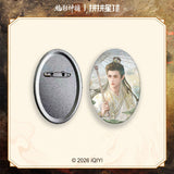 [Preorder 60 days] Shadow Punisher (2026) x PINPIN Planet Official Merch - Luo Yunxi (Li Si) Oval Badge