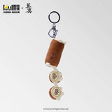 [In Stock] The First Jasmine (2026) x WDYO Official Merch - TCM Herbs Plush Doll / Keychain (with Illustrated Postcard Benefit)