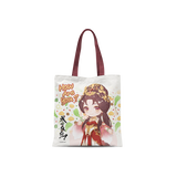 [Preorder 120 days] How Dare You!? (2026) x FEO - Wang Churan (Yu Wanyin) Character Merch