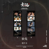 ABO Desire Official Merch - [Hua Yong / Sheng Shao You / Shen Wen Liang / Gao Tu] CP Film Card (Global Edition)