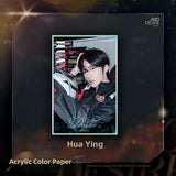ABO Desire Official Merch - Hua Yong / Sheng Shao You / Shen Wen Liang / Gao Tu Character Illustrated Artboard
