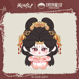 [Preorder 120 days] How Dare You!? 成何体统 (2026) x PINPIN Planet - Cheng Lei / Wang Churan (Xiahou Dan / Yu Wan Yin) Character Starfish Plush 10 cm