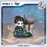 Moonlit Reunion (2025) x PINPIN Planet Official Merch - Mei Zhuyu / Wu Zhen Scene Acrylic Standee (Preorder)