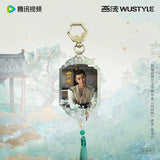 Fight for Love (2025) Official Merch - Ryan Ding Yuxi (Wei Yun) Character Stills Tassel Keychain (preorder)