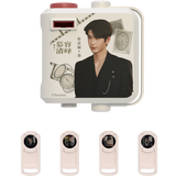 [Preorder 45 days] Overdo (2026) x Tencent - Zhang Linghe (Murong Qing Yi) / Wang Churan (Ren Susu) Drama Stills Film Projection Light Keychain