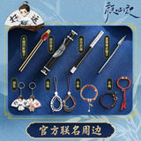 Follow Your Heart Merch - Character Assorted Items (Mini flute/Hairpins/Bracelets/Keychains) [Official]