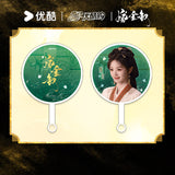 [Preorder 60 days] Where the Mask Ends (2026) Official Merch - Character Large Hand Fan