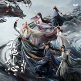 [Preorder 120 days] Sword and Beloved (2025) x HITCARD - Collectible Card Pack Blind Box SERIES TWO - CPOP UNIVERSE Chinese Drama Merch Store