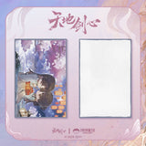 Sword and Beloved x PINPIN PLANET Official Merch - Cheng Yi (Wang Quan Fugui) / Li Yitong (Qing Tong) Plush Blanket (preorder)