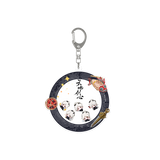 Sword and Beloved x FEO Official Merch - Cheng Yi (Wang Quan Fugui) Character Item Compilation (preorder)