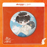 Our Generation (2025) x PINPIN Planet Official Merch - Zhang Ling He Character Assorted Items (Preorder 60 days))