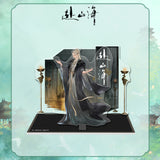 The Journey of Legend (2025) x FEO Official Merch - Cheng Yi (Li Chen Zhou) Character Items Collection B (Preorder)