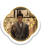 [Preorder 120 days] Where the Mask Ends (2026) Official Merch - Yan An (Lu Zhuo) Drama Stills Character Cushion / Folding Fan / Luggage Tag / Mug