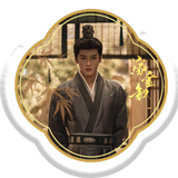 [Preorder 120 days] Where the Mask Ends (2026) Official Merch - Yan An (Lu Zhuo) Drama Stills Character Cushion / Folding Fan / Luggage Tag / Mug