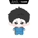 [Preorder 120 days] About Love (2026) x RUA Dolls Official Merch - Liu Yuning (Xiao Bei) Character Plush Dolls - CPOP UNIVERSE Chinese Drama Merch Store