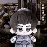 [Preorder 80 days] Love Beyond the Grave (2026) x Kinbor Official Merch -  Arthur Chen (Duan Xu) Starfish Body Plush Doll 10cm
