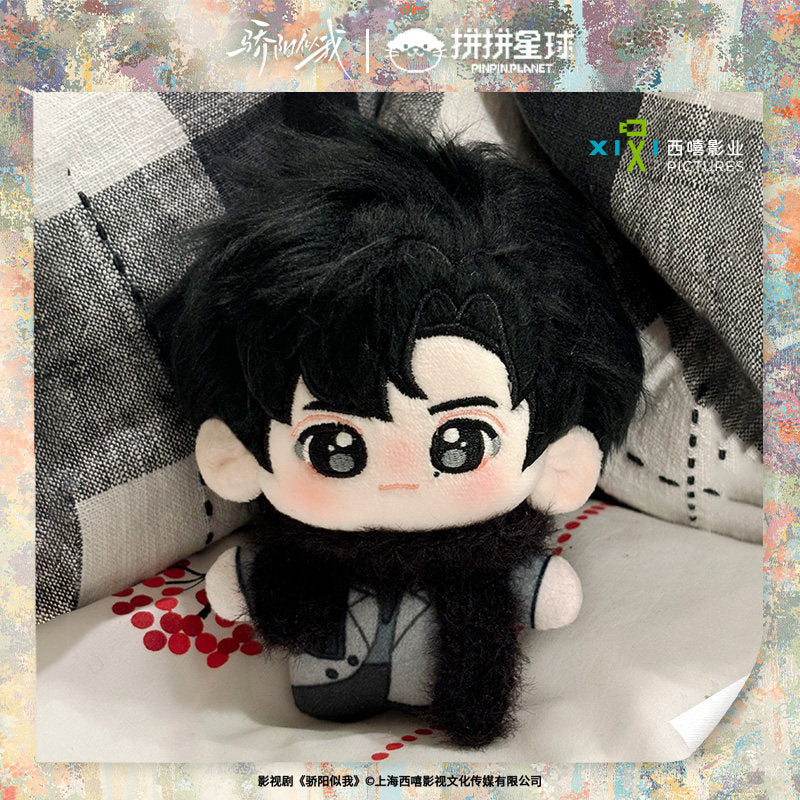 PREORDER] Shine on Me (2025) x WUSTYLE Official Merch - Zhao Jin