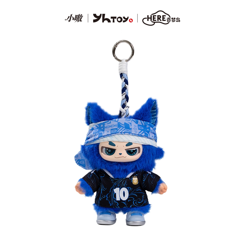 In stock] Wang Yibo x HERE - AOO/Xiao Ao Argentina National