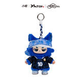 [In stock] Wang Yibo x HERE - AOO/Xiao Ao Argentina National Football Team Official Collab Plush Pendant