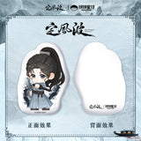 The Wanted Detective Official Merch -  Zhong Xue Man Character Items (preorder)
