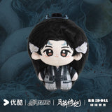 [Preorder 90 days] Veil of Shadows (2026) YOUKU x BBiDOLL Official Merch - Character Plush Doll 10 cm