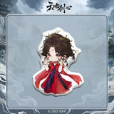 Sword and Beloved Official Merch - Cheng Yi (Wang Quan Fugui) / Li Yi Tong (Qing Tong) Character Cushion (preorder)