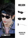 [In stock] Zhang Linghe x Molsion Night Cat Series Sunglasses MS3155 + Merch Gift Set - CPOP UNIVERSE Chinese Drama Merch Store