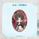 [PREORDER 60 days] The Unclouded Soul x PINPIN PLANET Official Merch - Hou Minghao (Hong Ye) / Tan Songyun (Xiao Yao) Character Badge