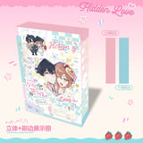 [In stock] Hidden Love Original Chinese Novel [Vol. 1-2] 'Tou Tou Cang Bu Zhu' by Zhu Yi | Zhao Lusi | Chen Zheyuan