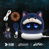[Preorder 60 days] Zhan Zhao Adventures (2026) x YOUKU Official Merch - Yang Yang Zhan Zhao Cat momoSoulMate Smart Interactive Plush Robot