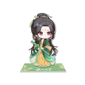 Love in Pavilion Official Merch - Dongfang Huai Zhu Character Items [FEO Collab]