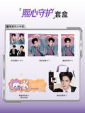 [In stock] Luo Yunxi x SANSHI - 'Xi' Xin Shou Hu 9 pc Skincare Merch Set