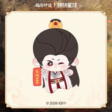 [Preorder 120 days] Shadow Punisher (2026) x PINPIN Planet Official Merch - Luo Yunxi (Li Si) 'Fu Lu Xiao Si' Magnetic Body Plush Doll