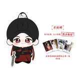 Legend of the Female General (2025) x WUSTYLE Official Merch - He Yan 10 cm Starfish Plush Doll Pendant Set (Preorder)