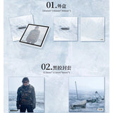 [Preorder 90 days] Cai Xukun Official Album [KUN] CD / Vinyl LP - CPOP UNIVERSE Chinese Drama Merch Store