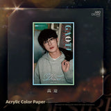 ABO Desire Official Merch - Hua Yong / Sheng Shao You / Shen Wen Liang / Gao Tu Character Illustrated Artboard