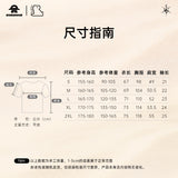 [Preorder 20 days] Silence Wang / Wang Sulong ROMANOVA Age of Romance World Tour Themed T-shirt (Black)