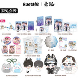 ABO Desire x RUA Official Merch - [Hua Yong / Sheng Shao You / Shen Wen Liang / Gao Tu] 20 cm Plush Doll / SERIES TWO Character Items (preorder)