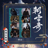 Coroner's Diary (2025) Official Merch - Character Postcard Set (8 Designs) (Preorder)