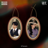 [Preorder 45 days] Overdo (2026) x Tencent - Zhang Linghe (Murong Qing Yi) / Wang Churan (Ren Susu) Drama Stills Paper Fragrance
