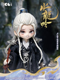 [Limited Preorder 120 days] Whispers of Fate (2025) x KOOCI Official Merch - Luo Yunxi (Tang Lici) 1/12 BJD Articulated Doll - Black Dragon Sword Master Ver.