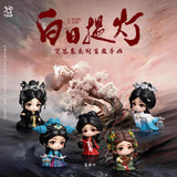 [Preorder 90 days] Love Beyond the Grave (2026) Official Merch - Dilraba (He Simu) Collectible Figure Blind Box (Includes Drama Stills Photo Card) - CPOP UNIVERSE Chinese Drama Merch Store
